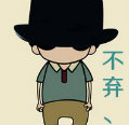 用戶頭像