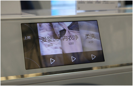 雙滾筒洗衣機問世  分類洗滌更勝一籌