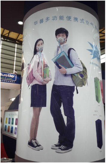 最尖端和最潮流 為新奇特家電創意點贊