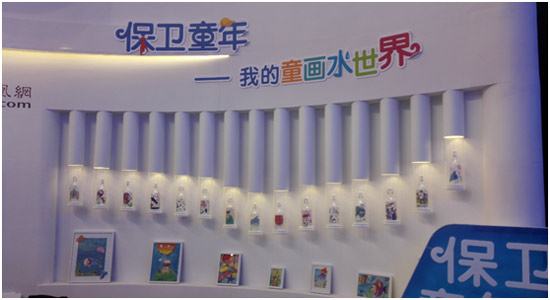 最尖端和最潮流 為新奇特家電創意點贊