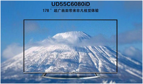 長虹(CHANGHONG)UD55C6080iD