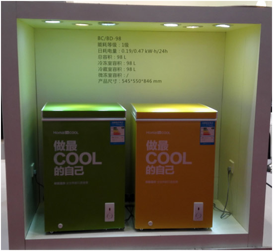 最尖端和最潮流 為新奇特家電創意點贊